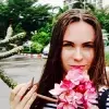 Отзыв от Ида Быкова