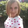 Отзыв от Зинаида Зеленина